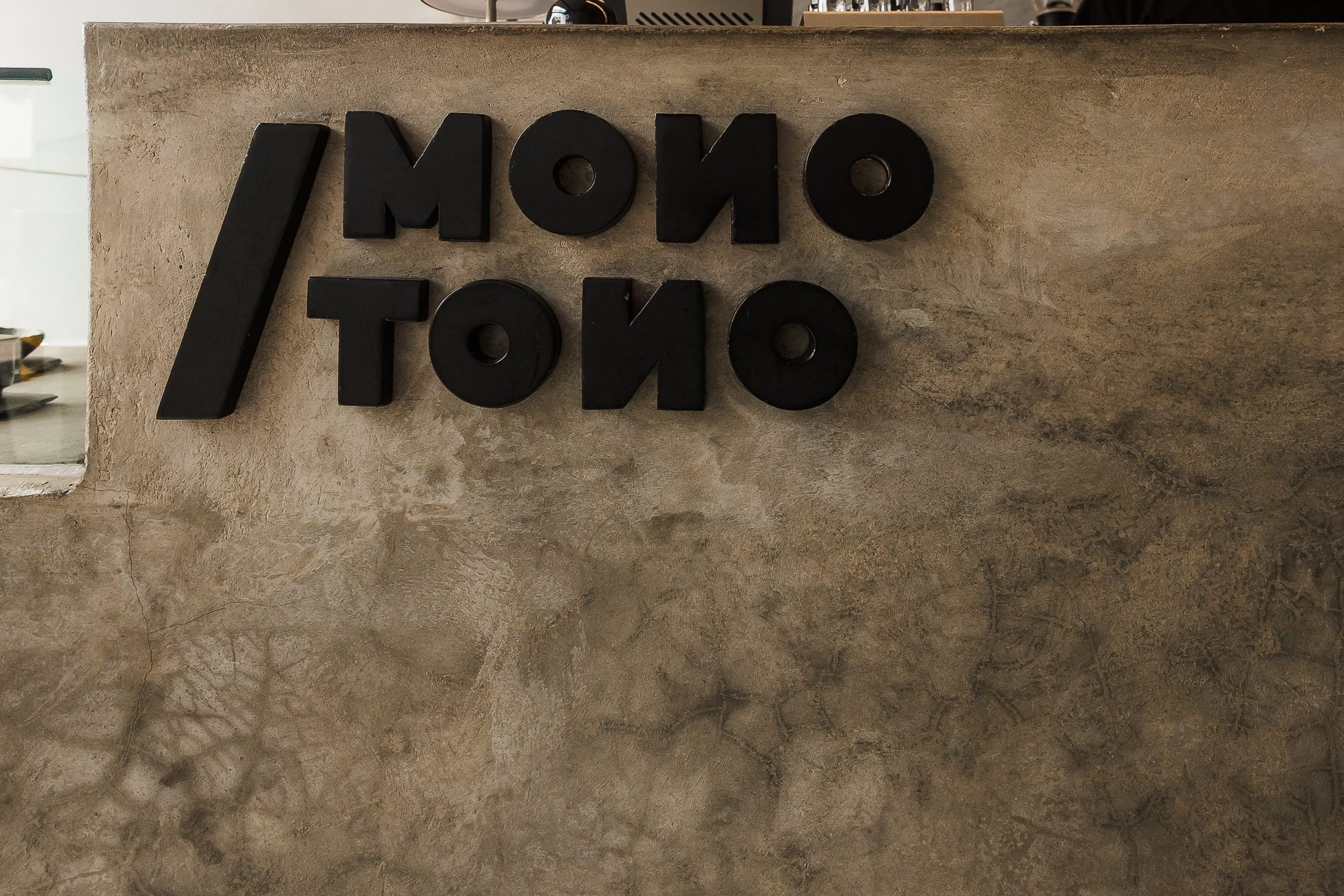 Monótono — imagen 3 de 5